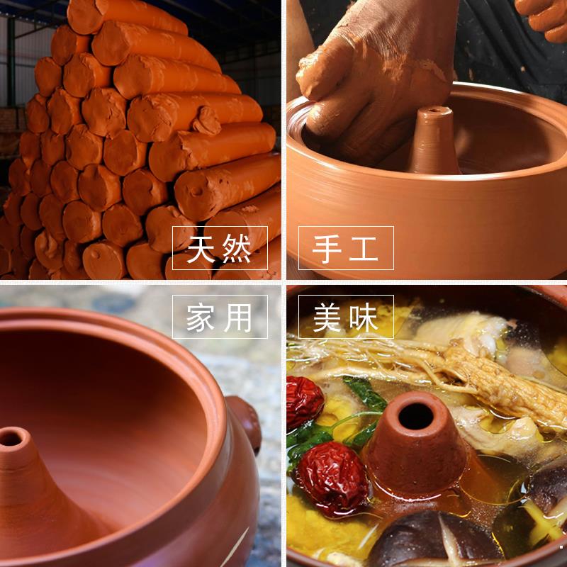 Hui shi purple ceramic steamer steam pot chicken built water purple pottery yunnan economic chicken steam kettle household earthenware pot simmering