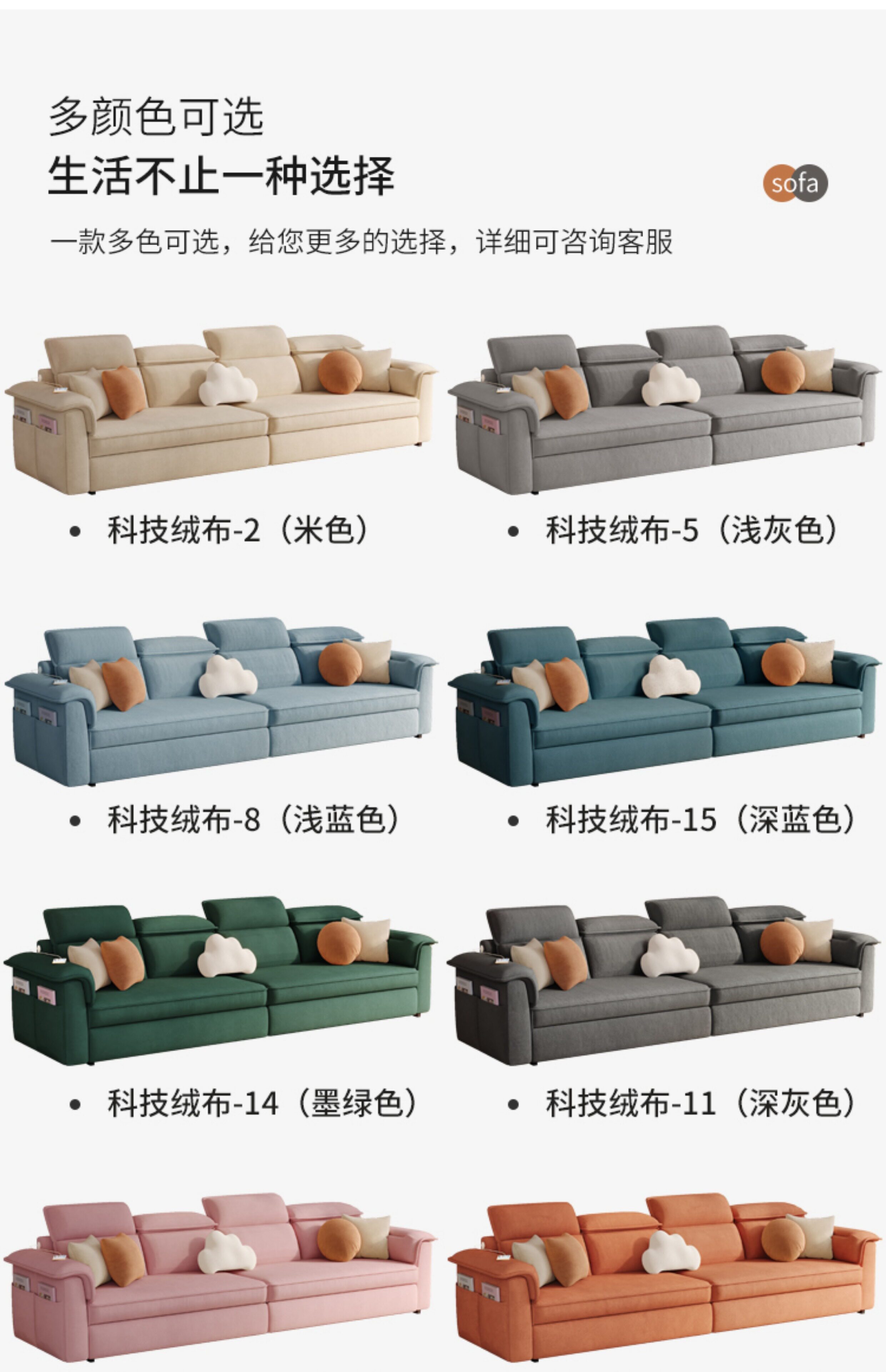奶油风小户型沙发床可折叠多功能两用书房客厅猫爪绒布沙发伸缩床