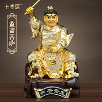 Seven steps Lotus pure copper gilt gold Buddhist Temple prison Zhai Buddha statue prison Bodhisattva kitchen Great Sage jinaruo King bronze ornaments