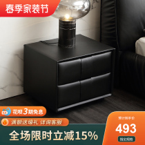 Italian luxury bedhead skin designer Quint solid wood minimal modern gray Nordic bedroom incorporates bedside cabinets