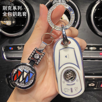 Buick Key Case Ankov GL 6 Junjiko GL 8 Ankola GX Ankola GX - Bag Car Womans Case Closed