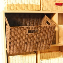 Weaving storage basket sundries packing box storage straw large storage clothes snack box imitation rattan basket