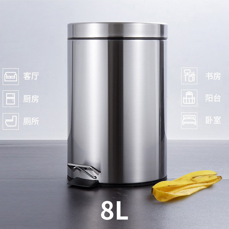 韩姬 双层不锈钢脚踏垃圾桶 8L 天猫优惠券折后￥49包邮（￥59-10）