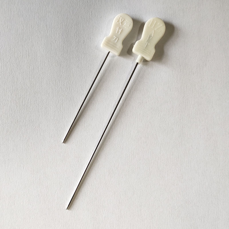 北京华夏汉章小针刀 一次性医用无菌小针刀 单支独立 100支装