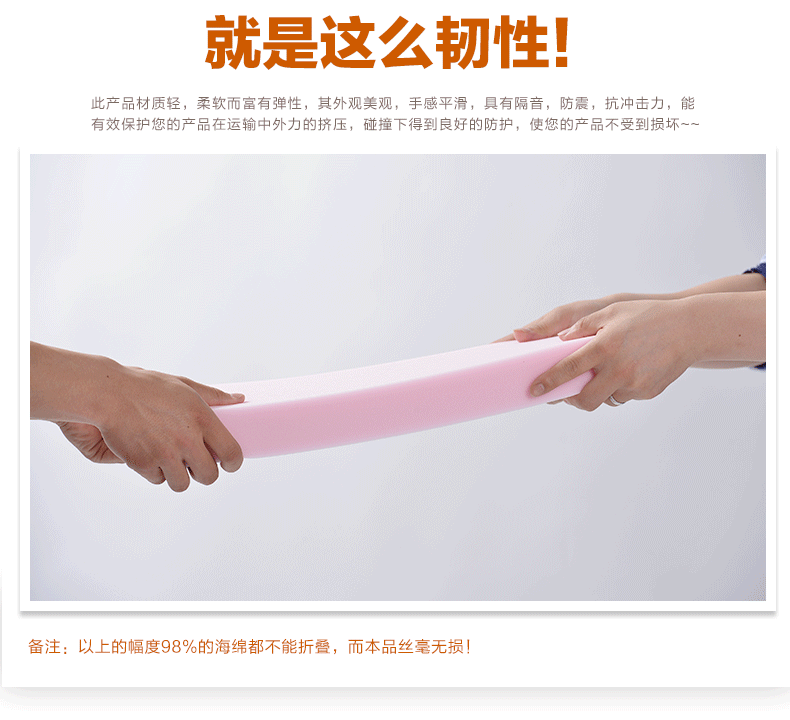 厂家直销 定做低中高密度软包海绵包背景墙床头拷贝海绵