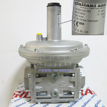Agent Original Italian giuliani anelloST4B32 Natural Gas Pressure Regulator Pressure Regulator Pressure Regulator Pressure Regulator