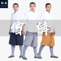 Spring and summer full cotton traditional trousers monk pants mantras pants zen leisure pants monk uniform meditation pants