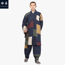 Chanchen Chun Xia Yan Ma Bai Yi Luohan coat patching Luohan shirt cloth piece jigging monk suit monk suit monk suit and monk suit