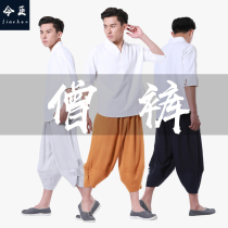 This summer Bingsi seven pants shorts monk pants monk pants meditation Chinese style new pants zen pants