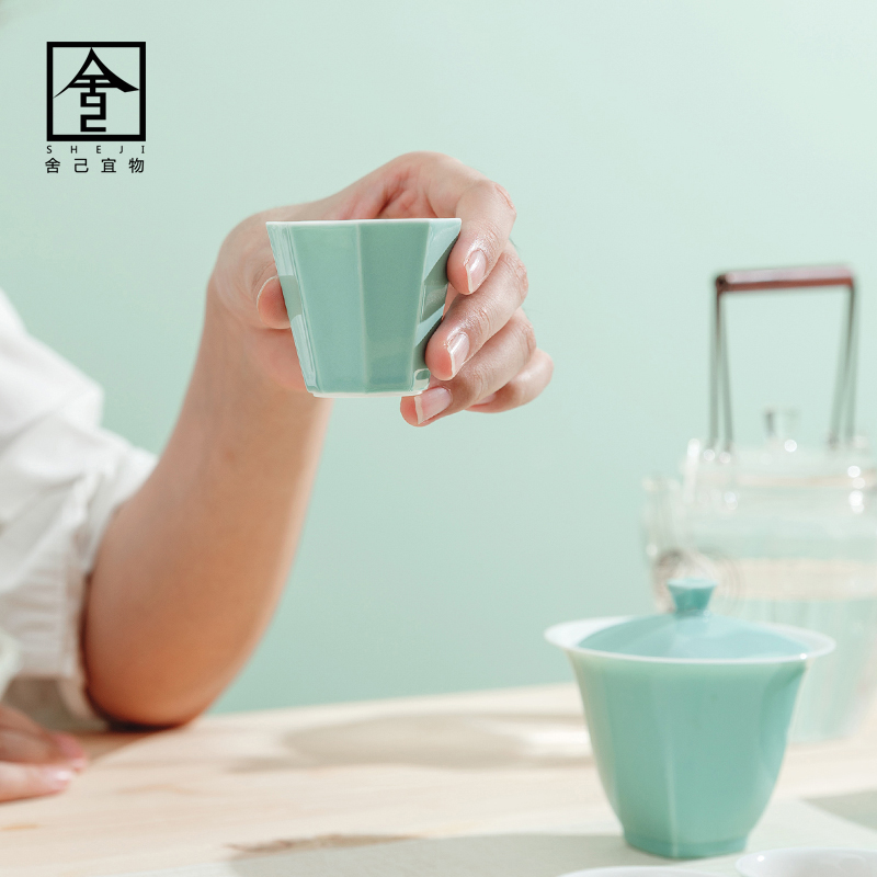 The Self - "appropriate content pale hand sample tea cup small cups jingdezhen ceramic masters cup home of kung fu tea cups