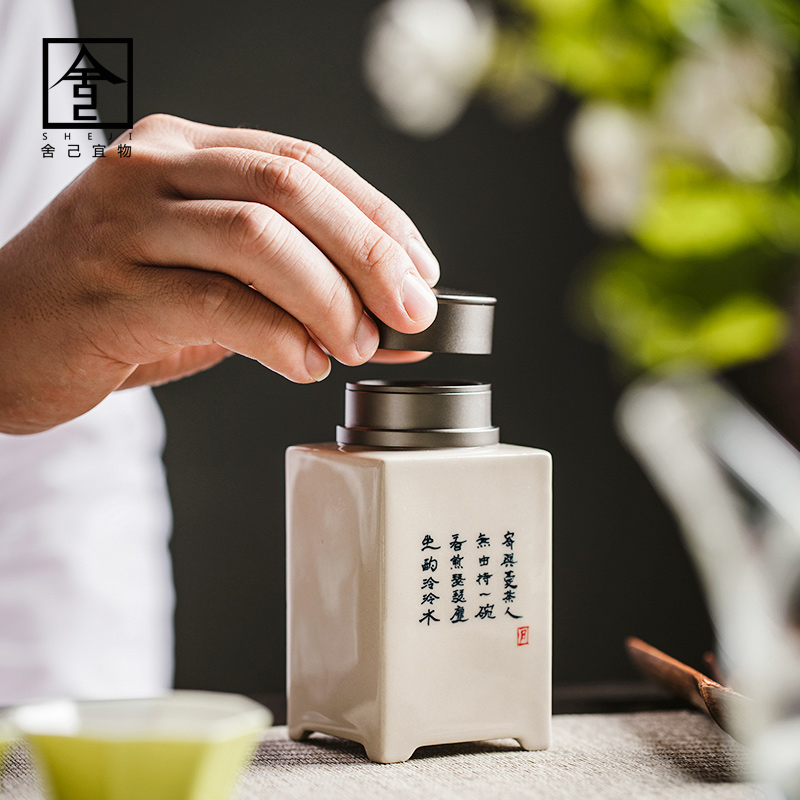 The Self - "appropriate content of jingdezhen hand - made caddy fixings Chinese style restoring ancient ways seal pot square ceramic small store POTS, POTS