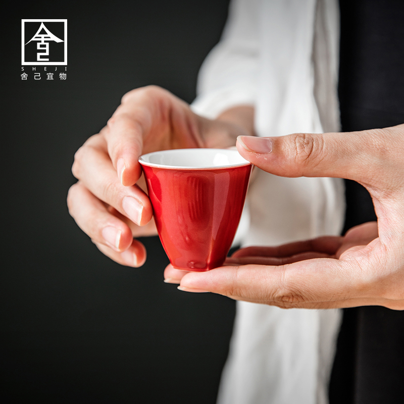 The Self - "appropriate content of jingdezhen ruby red ceramic cups kung fu tea set sample tea cup noggin master cup with Japanese