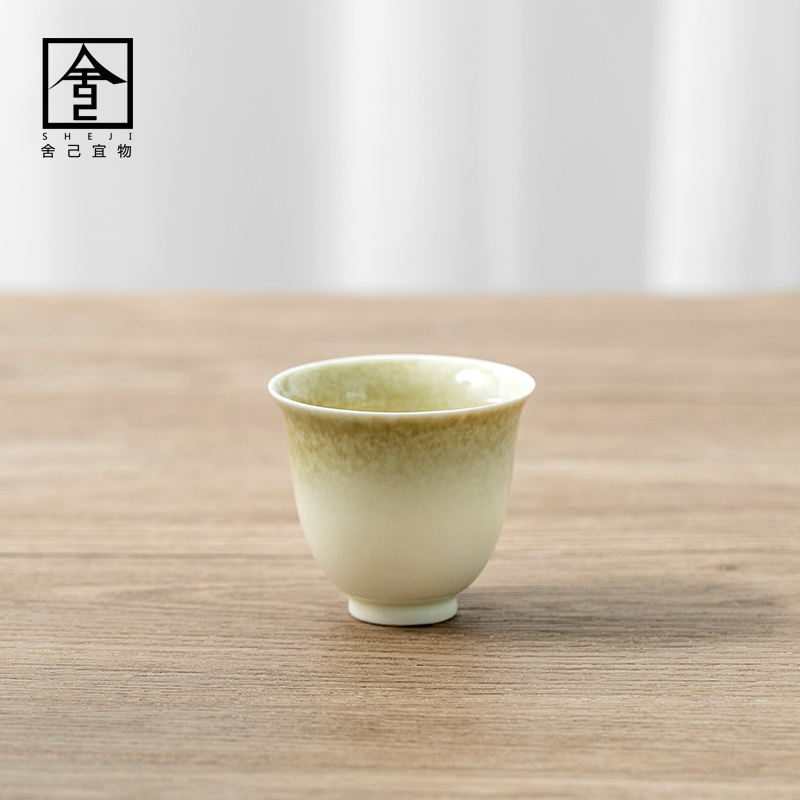 The Self - "appropriate plant ash content of jingdezhen ceramic cups sample tea cup kung fu tea set contracted Japanese manual