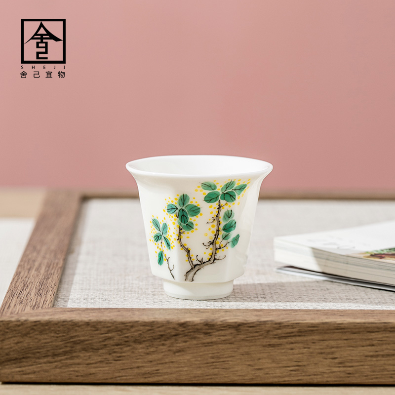 The Self - "appropriate content hand - made jingdezhen ceramic cups Japanese sample tea cup kung fu tea set contracted by hand