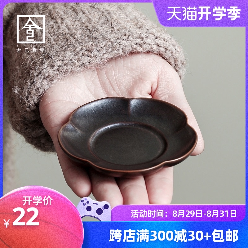 The Self - "appropriate physical pattern porcelain teacup coaster cup mat kung fu tea cups of tea tea accessories sample tea cup