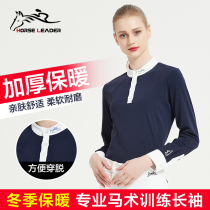 horseleader imported equestrian equipment thickened warm water Mill Velvet equestrian T-shirt long sleeve womens riding clothing winter