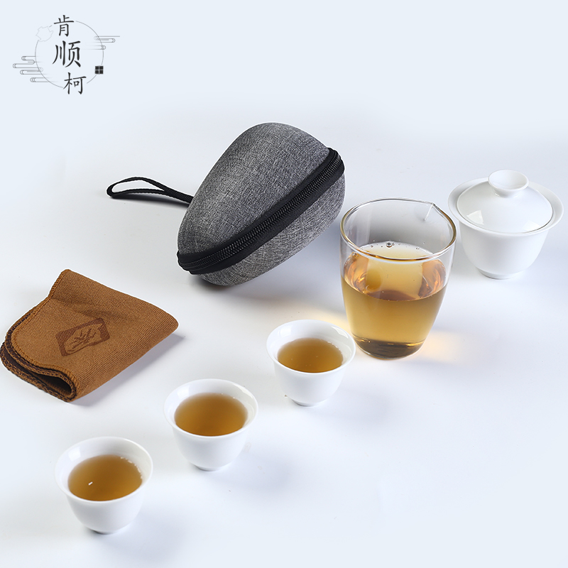 Jingdezhen ceramic crack cup fashion tourism a pot of two cups of portable travel office kung fu tea set