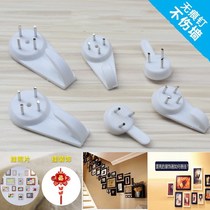 Wall Without Hole Nail Hang Painting Free of stiletto invisible Invisible Nail Wall Photo Frame Character Painting Wedding wedding photo