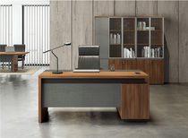Tyson Office Furniture Modern Simple Manager Supervisor Desk Boss Class Table