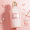 【肌琳莎】樱花弹弹身体乳250ml