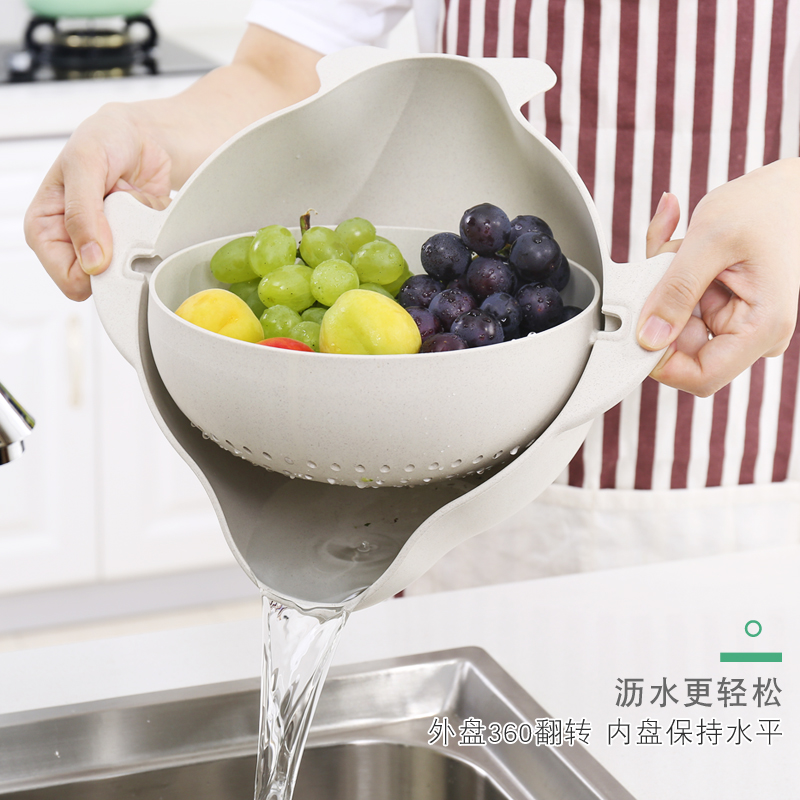 fanyi double-layer vegetable basket, rotatable drain basket, overturned drain basin, fruit tray drain ra