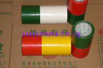 Sticky strong glue paper high viscosity glue ground glue paper super glue line glue paper good glue glue paper