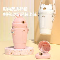 The high value of female color in the original wind straw cup 316 stainless steel student water cup