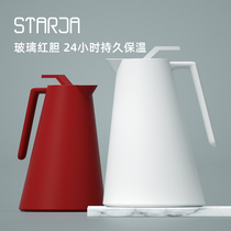 Heat Kettle Household Mass Dormitory Student Hot kettle Office European-style glass hot water bottle
