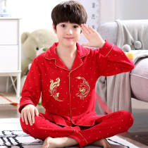 Pajama male spring and autumn pure cotton long-sleeved cartoon teenage middle school boy New Year's home clothing suit