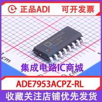 ADG508AKRZ-REEL Chip SOIC16 analog switch IC BRAND NEW ORIGINAL ADG508AKRZ