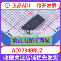 New original loaded AD7734BRUZ-REEL7 package TSSOP-28 IC integrated analog to digital conversion chip