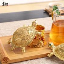 Brass tea leak tea filter high-grade creative tortoise tea residue filter tea set accessories tea artifact tea water separator
