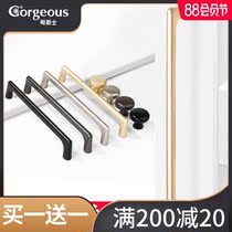 Brother jazz wardrobe door handle American modern minimalist cabinet door handle European single-hole drawer hardware small handle