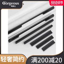 Brother jazz cabinet handle cabinet door European-style simple black cabinet drawer handle wardrobe 1 meter extended door handle