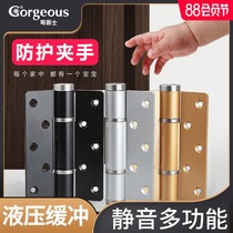 Invisible door spring hinge Hydraulic buffer automatic closing door closer hinge Secret door free slotting Multi-function hinge