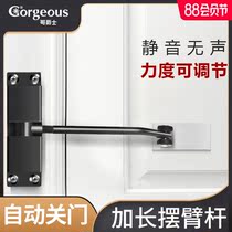 Brother Jazz simple door closer 180 degrees without buffer spring small non-positioning invisible automatic household door closer