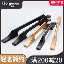 Cabinet door handle Black modern minimalist cabinet hardware cabinet Nordic gold extended wardrobe door handle Light luxury