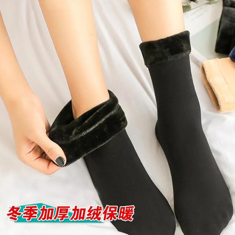 5 Double Snow Socks Flooring Socks men and women Winter thickened Garnapped meat Color women Sox women's autumn plush warm socks-in-Taobao