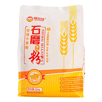 豫娃娃农家石磨面粉4斤家用小麦粉1kg*2袋装[1元优惠券]-寻折猪