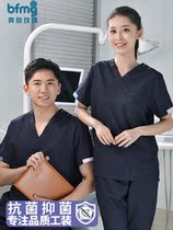 Running Rose Pure Color Workwear Oral Doctor Nurse Uniformed Clean Room Laboratory Dental Work Suit Suit