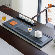 To the letter of the whole piece of Wujin Stone tea plate masonry combined with stone tea table stone Tea Sea drainage home office simplicity