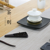 To the letter of the whole natural purple stone tea hand-made stone tea spoon tea set tea ceremony accessories