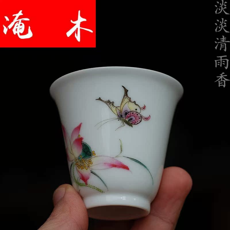 Submerged wood authentic hand - drawn powder enamel butterfly lotus fragrance - smelling cup of jingdezhen ceramic tea set sample tea cup tea cup by hand