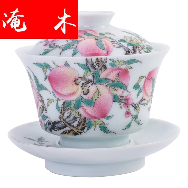 Flooded hand - made pastel peach wood tureen jingdezhen ceramic cups tea family tea bowl to bowl