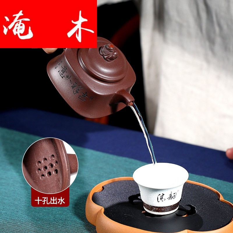 Submerged wood yixing famous RuiGuoLiang it pure manual creative teapots kung fu tea set good lucky for you