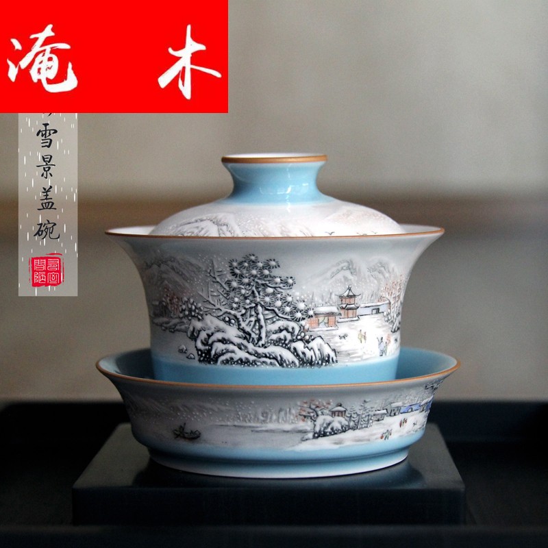 Flooded jingdezhen wood from running of pastel tureen manual snow ceramic kung fu tea set all three to always use the teapot