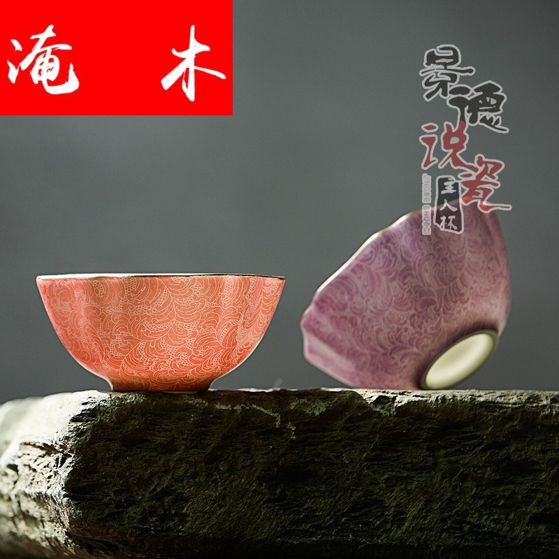 Grilled flooded wood said porcelain flower tea cups hand - cut exposure gold cup ling flowers cup five - color jingdezhen process tea cup of the Lord