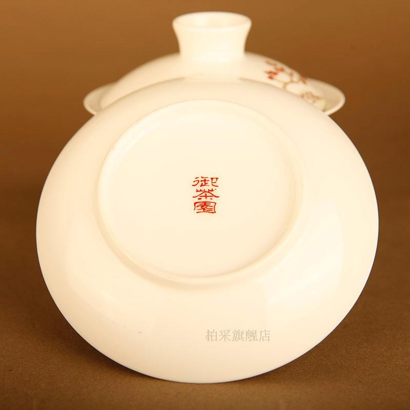 Submerged wood imperial tea garden official authentic counters jingdezhen porcelain pure checking quality tea powder enamel flora tureen