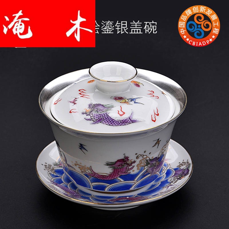 Submerged wood gode white porcelain coppering. As silver tureen size upset three bowl of household kung fu tea tea cup