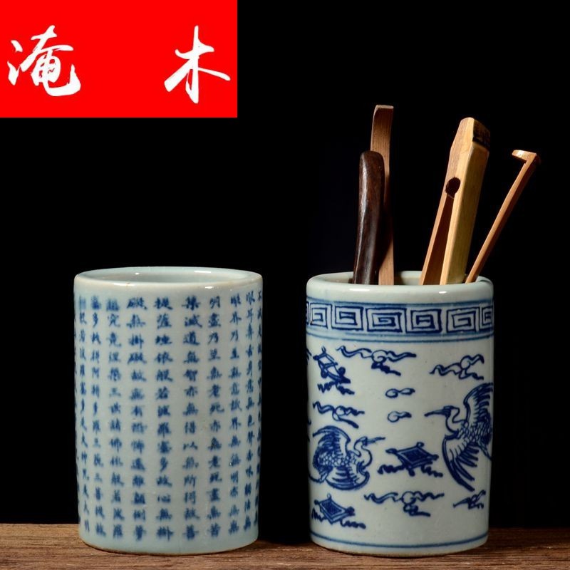 Submerged wood archaize of jingdezhen blue and white porcelain grain ceramic tea set tea accessories receive tube pen container 6 gentleman